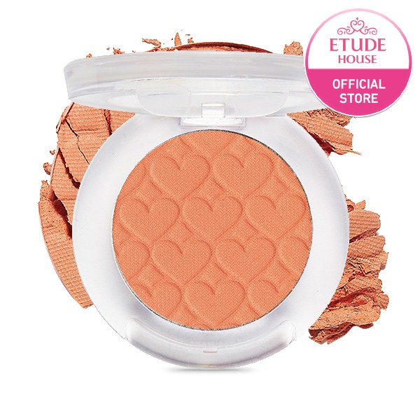 ราคาโรงงาน ETUDE HOUSE Look Eyes Caf? OR202 Fresh Grapefruit