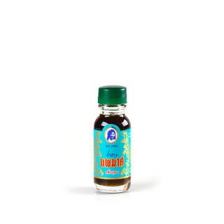 นพมาศ น้ำปรุง กลิ่นบุหงาสด (ขนาด 15 มล.) น้ำหอมไทยดั้งเดิม