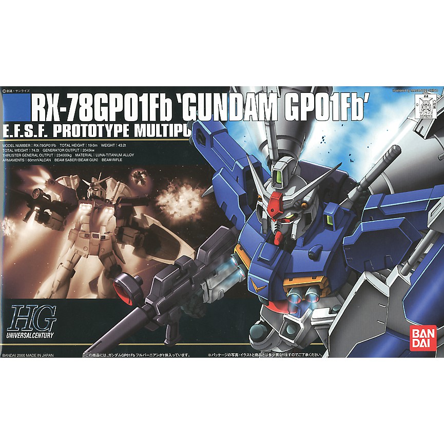 HG 1/144 - Gundam GP01 Full Vernian (Gunpla)