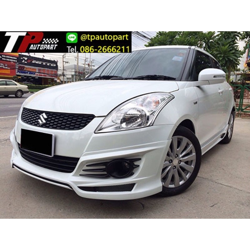 ชุดแต่งสวิฟ Swift S-Sport Eco 2012  2016 สเกิร์ตรอบคัน จากTp-Autopart