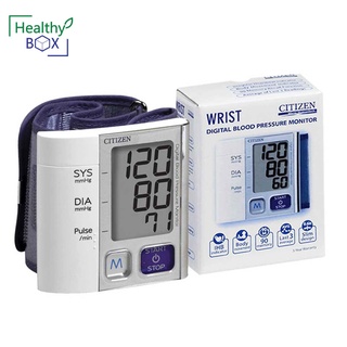 CITIZEN Wrist Blood Pressure รุ่น CH-657 เครื่องวัดความดันโลหิตอัตโนมัติใช้วัดทางข้อมือ (V)