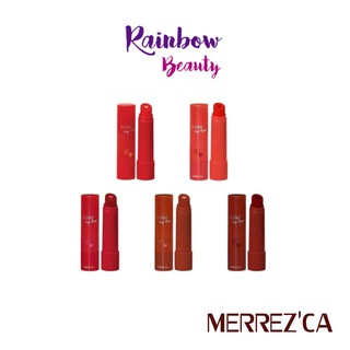 RainbowBeauty999: Merrezca Plump My Lips พลัมพ์ มาย ลิป ลิปหัวใจ 4g