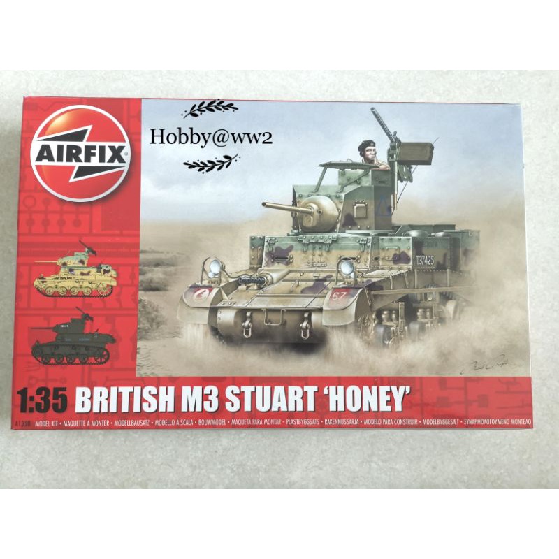 AIRFIX M3 STUART *HONEY* 1/35 A1358