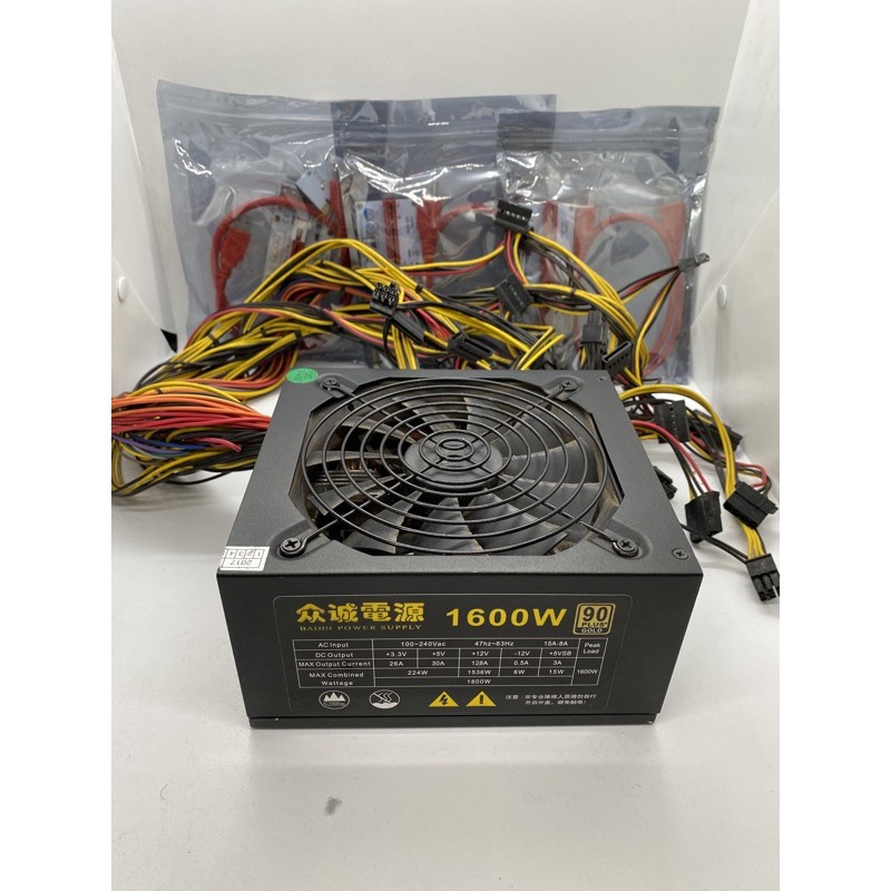 PSU Mining 1600w 90+ gold