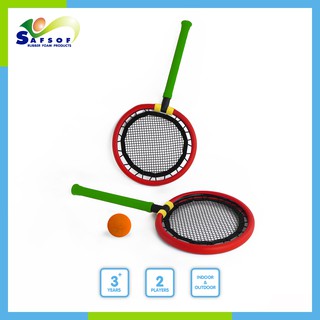 SAFSOF ไม้เร็กเก็ต เร็กเก็ต ไม้แบท ไม้ตีลูกบอล Racket with ball  ไม้แบทตีลูกบอล รุ่น BSK-03N(B) สนุกพร้อมเสริมพัฒนาการ