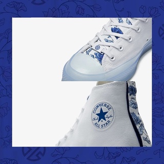 รองเท้าคลาส℡❧STAR/Converse 1970s Zhang Yixing สีฟ้าและสีขาว Porcelain ผ้าพันคอคริสตัลด้านล่างผ้าใบรองเท้าผู้หญิง high-t