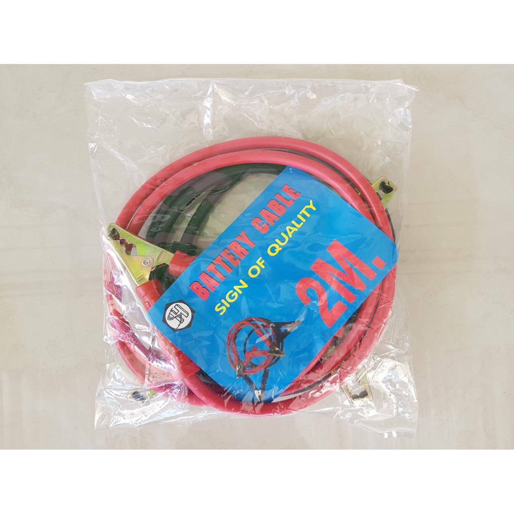 สายพ่วงแบตเตอรี่ 2เมตร (สายไม่เต็ม) ชุดละ300บาท