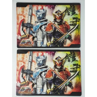 แผ่นรองเขียนอนิเมะ  Kamen Rider × Kamen Rider Gaim &amp; Wizard(18×25.5cm.)