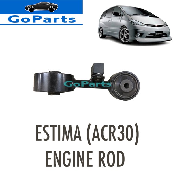 TOYOTA ESTIMA ACR30 คันยึดเครื่องยนต์ RH