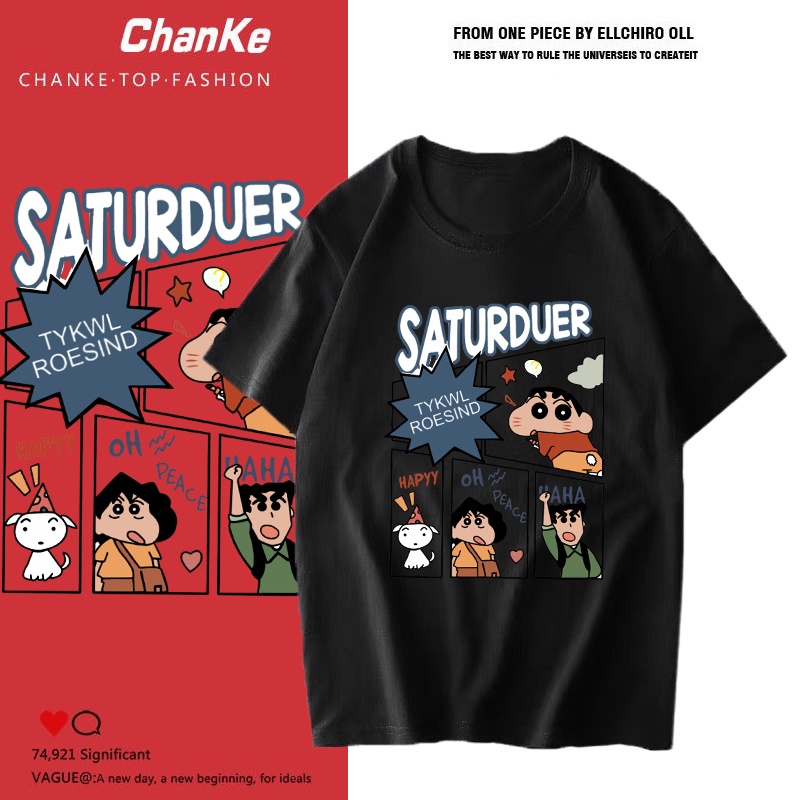 เสื้อยืดลายสตรีทเเฟชั่น มาเเรงที่สุดในตอนนี้ พร้อมส่งกดสั่งได้ทันที T-983