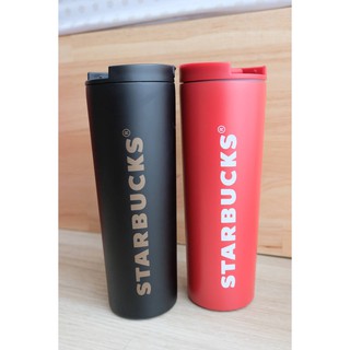 Starbucks Tumbler 16onz.