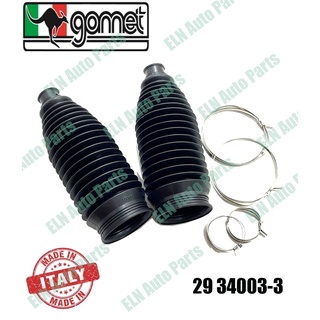 ยางกันฝุ่นแร็ค/ยางหุ้มแร็ค (steering rack boot) มิตซูบิชิ MB Triton 4wd.,Paiero sport (คู่)