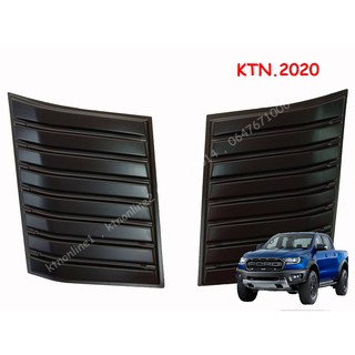 สคู๊ปฝากระโปรงหลอก ครอบจมูกหลอกสีดำด้าน FORD EVEREST  RANGER T6 XLT 2012-2020