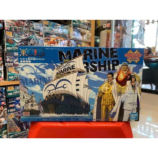 Grand Ship Collection Marine Warship ( One Piece )