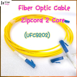 UFC9202	Link Fiber Optic Cable Zipcord 2 Core, SM 9/125 for Patch Cord