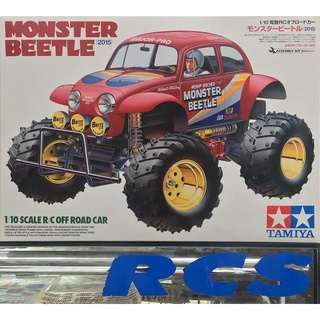 🏁  TAMIYA 58618A ชุดคิท Monster Beetle (2015)  ไม่มีสปีดคอนโทรล without ESC ต้องไปสร้างและทำสีเอง