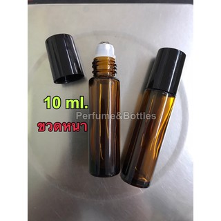 ขวดลูกกลิ้งสีชา(ขวดหนา)10ml.