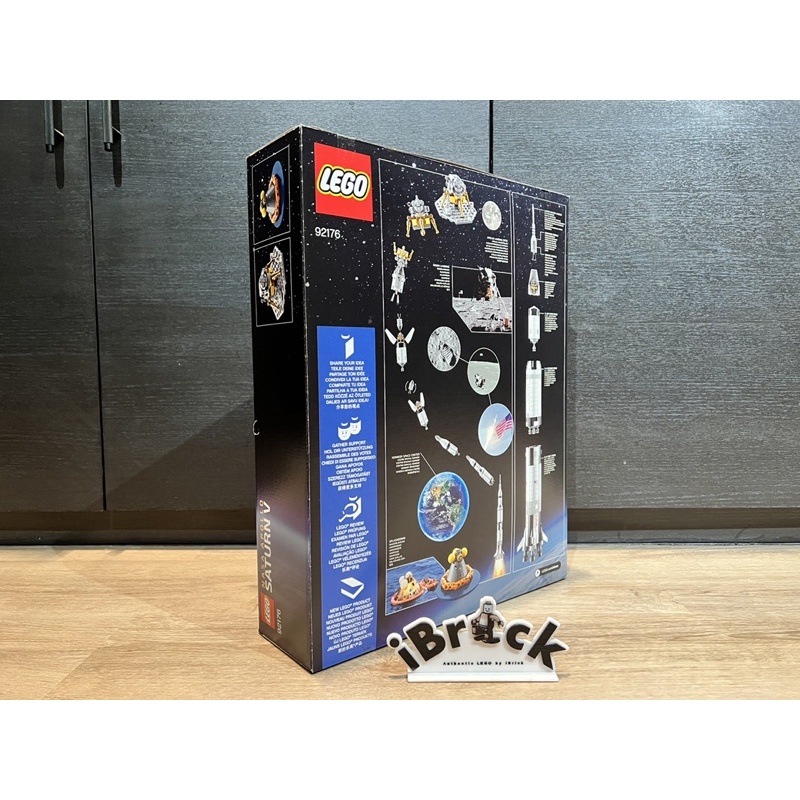 LEGO 92176 NASA Apollo Saturn V (RETIRED SET) - legoibrick - ThaiPick