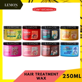 Carebeau Fantasy Hair Treatment Wax 250ml แคร์บิว แฟนตาซี แฮร์ ทรีทเม้นท์ แว๊กซ์