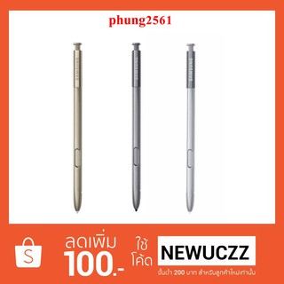 ปากกา Samsung Galaxy Note 5,N920