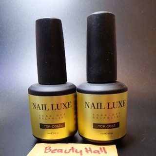 Top​ Gel​ Nail​ Luxe ทอปเงาเทพ​