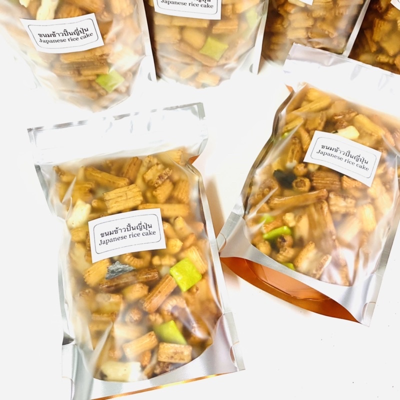 ขนมญี่ปุ่น ขนมข้าวอบกรอบญี่ปุ่น 200g.