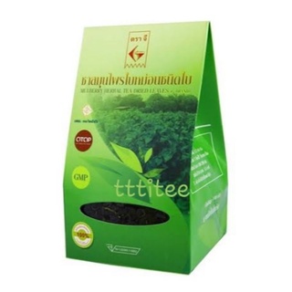 Mulberry Herbal Tea Dried Leaves (G Brand) ชาสมุนไพรใบหม่อนชนิดใบ ตรา จี