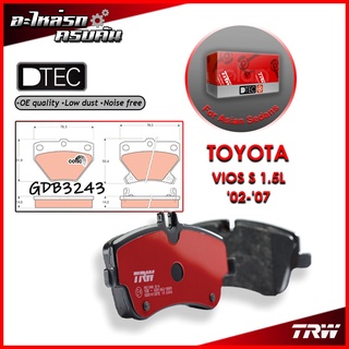 TRW ผ้าเบรคหลัง VIOS S 1.5L 02-07 (GDB3243)