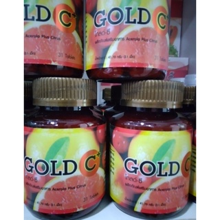 PGP/Gold c vit c1000mg โกลด์-ซี (1×31แค็ป)