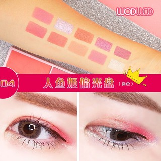 EYE SHADOW len Color อายชาโดว์ลิปผงกลิตเตอร์อายแชโดว์