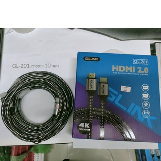 สาย HDMI GLINK  2.0 4K 3D รุ่น GL-201 สายยาว10M