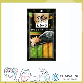 Sheba Melty Cat Creamy Treats Chicken &amp; Whitefish Flavour ชีบา เมลตี้ ขนมแมวเลีย รสไก่และไก่ผสมปลาเนื้อขาว 12 กรัมx4 ถุง