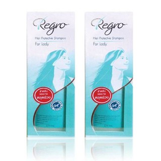 Regro Hair Protective Shampoo For Lady 225 ml/ขวด(2ขวด)