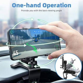 Dashboard Phone Holder ที่ยึดโทรศัพท์ ที่จับมือถือติดรถยนต์ ที่ติดโทรศัพท์ในรถ แบบหนีบที่หน้าปัดคอนโซล