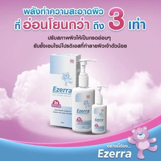 นำเข้า🔥ของใช้ดีที่แม่ๆต้องบอกต่อ🔥 ผลิตภัณฑ์ดูแลผิวที่ได้รับการยอมรับจากผู้เชี่ยวชาญด้านผิวหนั