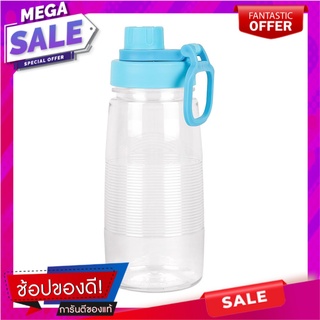 ขวดน้ำ PET 0.6 ลิตร JCJ กลม 3215 สีฟ้า ภาชนะใส่น้ำและน้ำแข็ง PET WATER BOTTLE JCJ 3215 0.6L BLUE