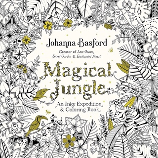 เพลิดเพลินไปกับพันธุ์ไม้และสัตว์นานาชนิด หนังสือระบายสีผู้ใหญ่ Magical Jungle