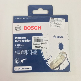 BOSCH ใบตัดเพชร 4นิ้ว รุ่น ECO FOR UNIVERSAL(608.615.025/026) (มีร่องฟัน)