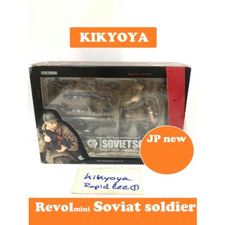 Micro Yamaguchi revol Mini MGSV rmex-002 TPP Soviet Army Soldier แท้ japan