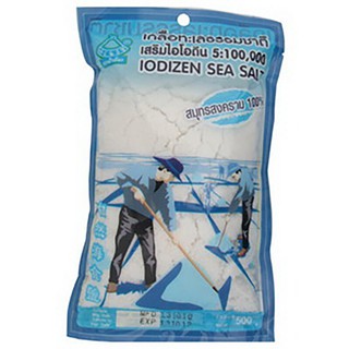 ขอบฟ้าเขียวเกลือทะเลป่น 500กรัม Blue Horizon Green Sea Salt 500 grams