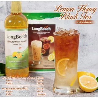 ลองบีชชาดำอัสสัมชนิดผง 100% LongBeach Assam Black Tea 100% ปริมาณ 90 กรัม