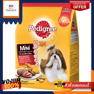 เพดดิกรีมินิสุนัขเล็กเนื้อวัวแกะผัก2.7กกPEDIGREE MINI BEEF LAMB VEGET 2.7KG