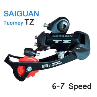 ตีนผี SAIGUAN TOURNEY TZ 50