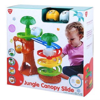 Playgotoys ป่าใหญ่รางวน ของเล่นเสริมพัฒนาการ (PG-2811)