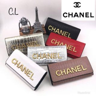 🐝กระเป๋าตัง Chanel พรีเมี่ยม ปั๊มทุกจุด🐝