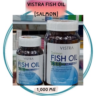 Vistra Salmon Fish Oil 1000 plus Vitamin E น้ำมันปลาแซลมอน