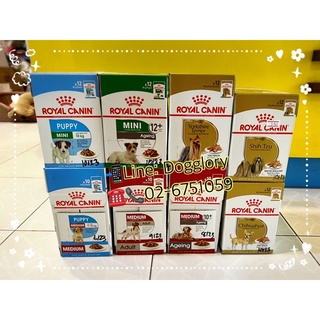 Royal Canin อาหารเปียกหมา พันธุ์เล็ก พันธุ์กลาง mini medium pouch ปอม ชิวาว่า ชิสุห์ yorkshire เปียกปอม chihuahua Pom