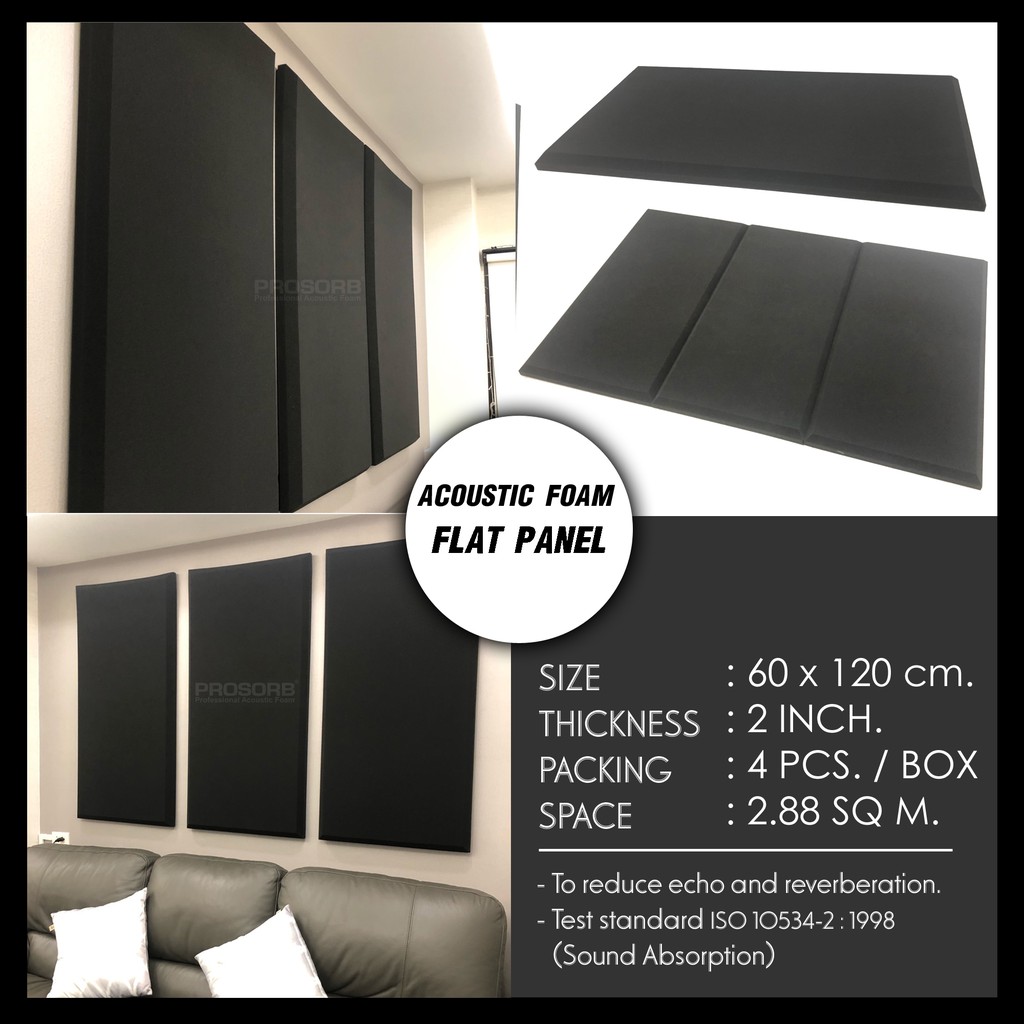 (4 ชิ้น/แพ๊ค) ฟองน้ำซับเสียง Acoustic Foam FLAT PANEL สีเทาดำ ลดเสียงก้องสะท้อน เนื้อเหนียว Prosorb