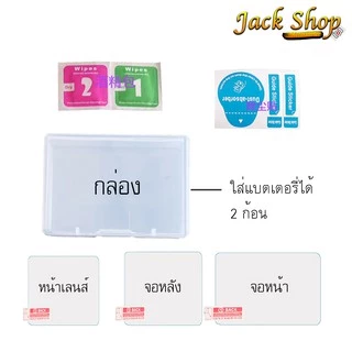 (🇹🇭พร้อมส่ง)ฟิล์มกันรอย ฟิล์มกระจก กันจอแตกGopro 13,12,11,10 black gopro 9 Blackฟิล์มกระจกนิรภัย