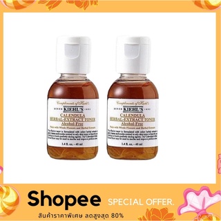 Kiehls Calendula Herbal Extract Alcohol Free Toner 40ml.